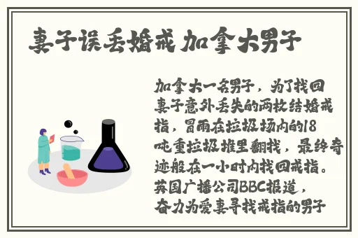 一只香蕉成人用品无人售货店