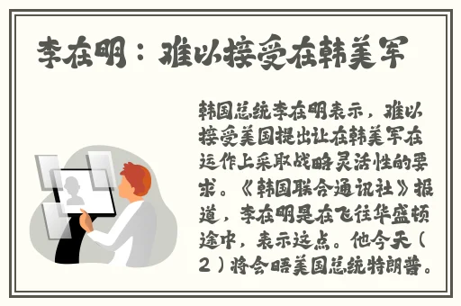 黑料网app下载